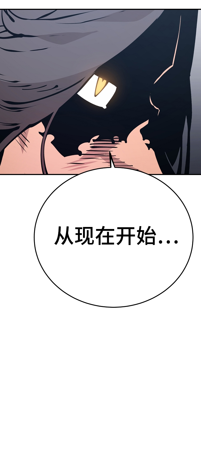 第71话47