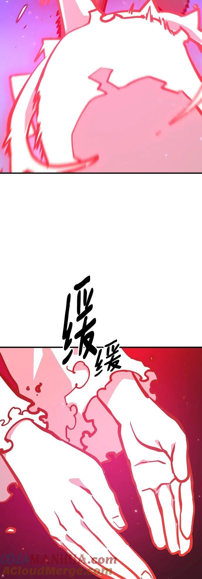 第166话27