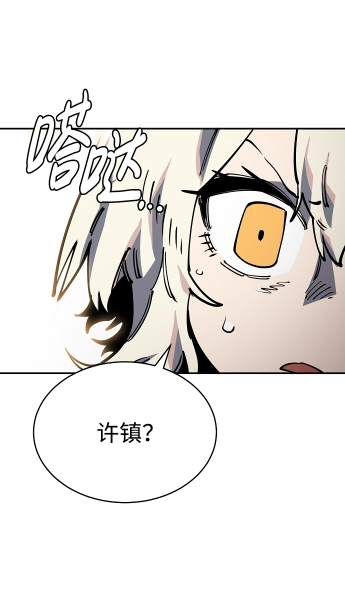 第24话69