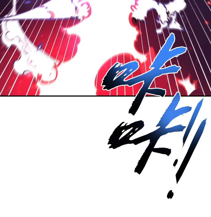 第104话68