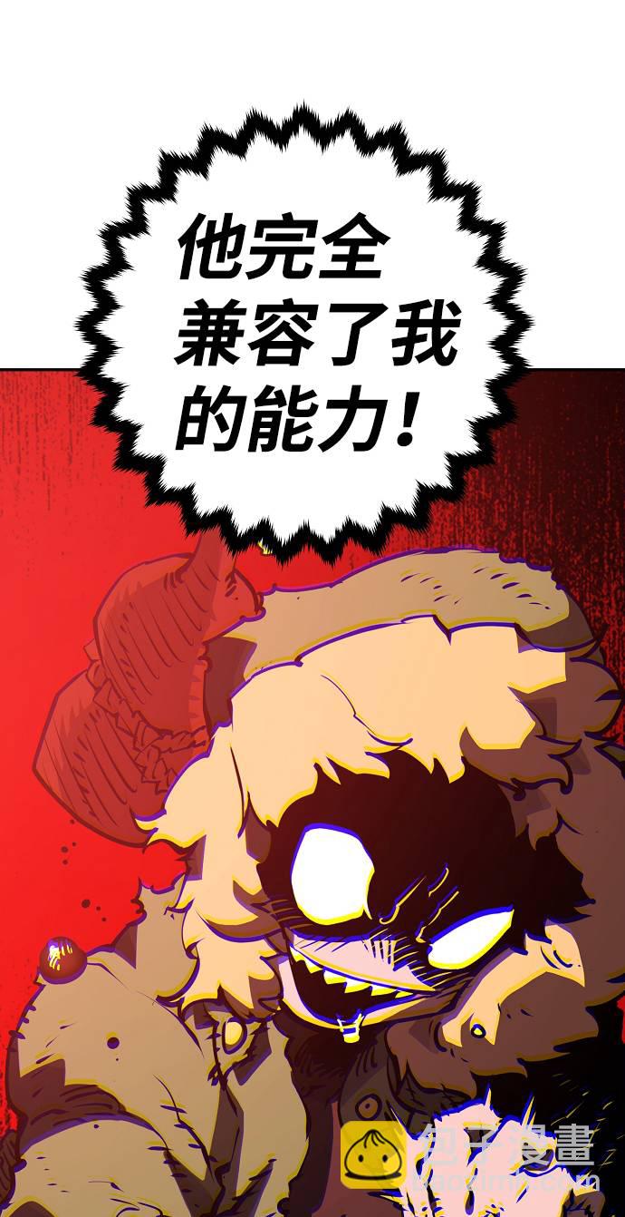 第33话60