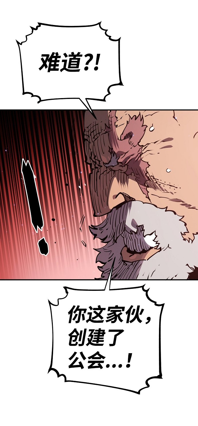 第31话15