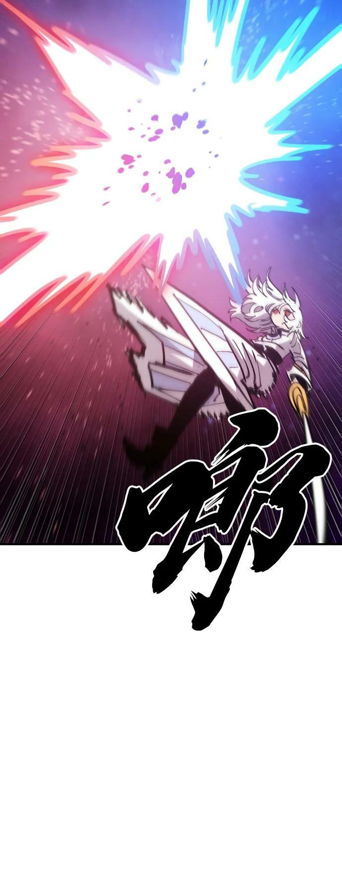 第157话61