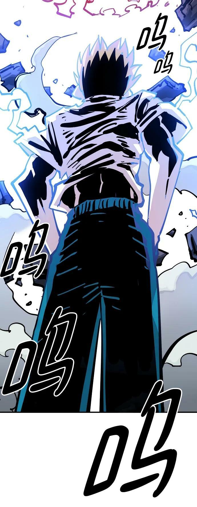 第155话50