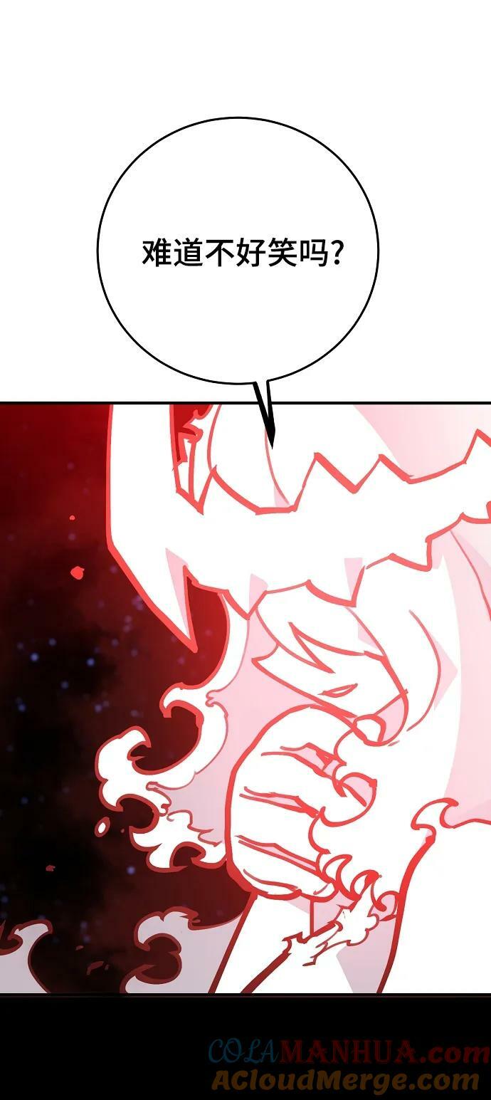 第155话32