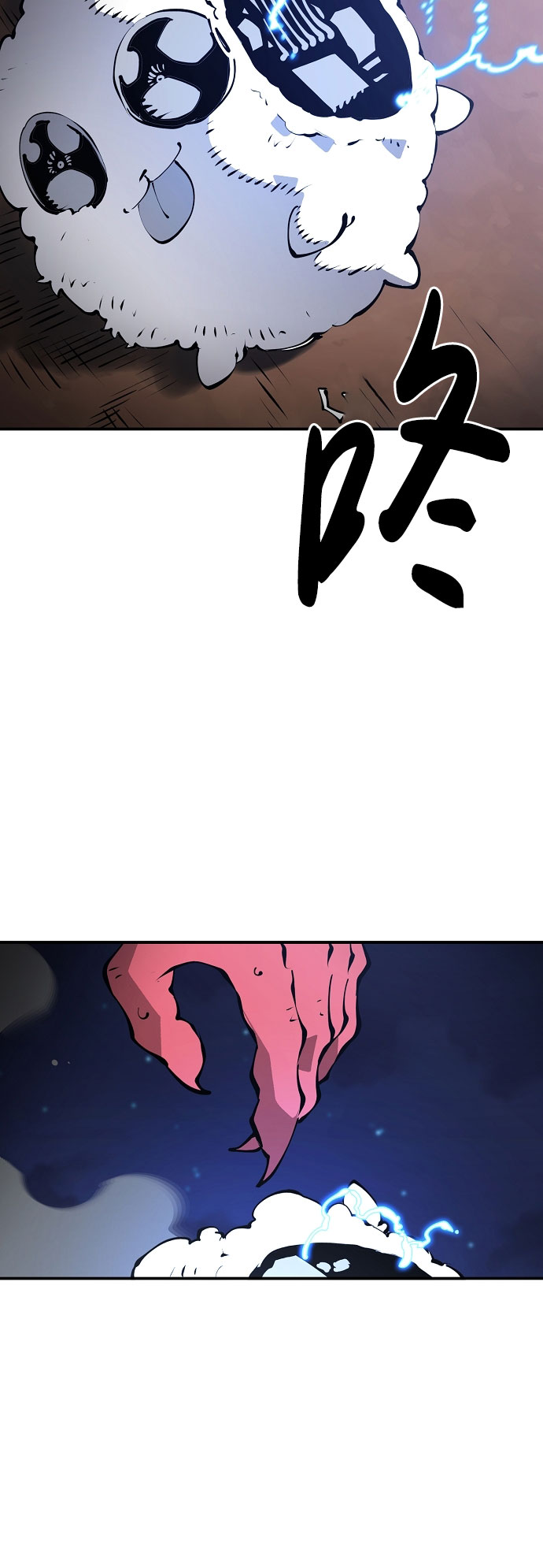 第63话2