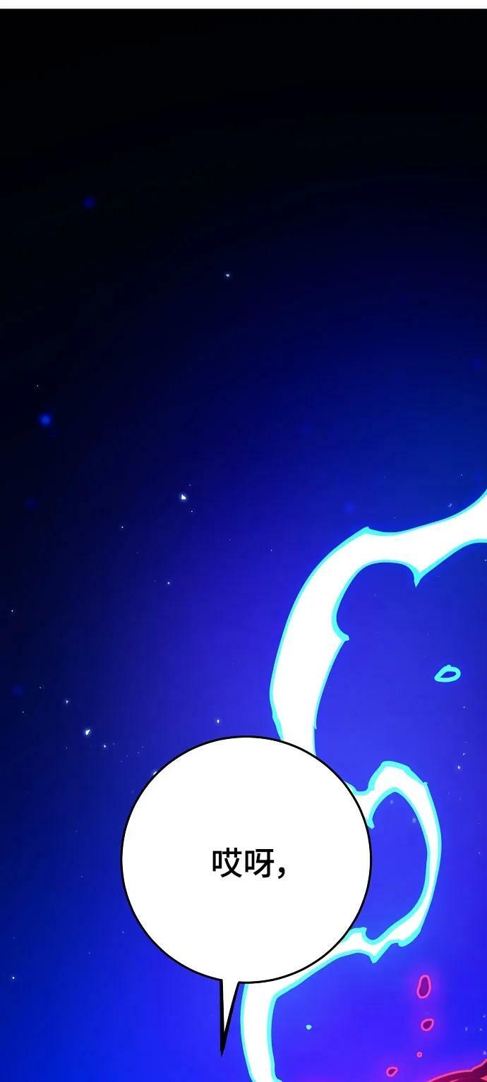 第163话82