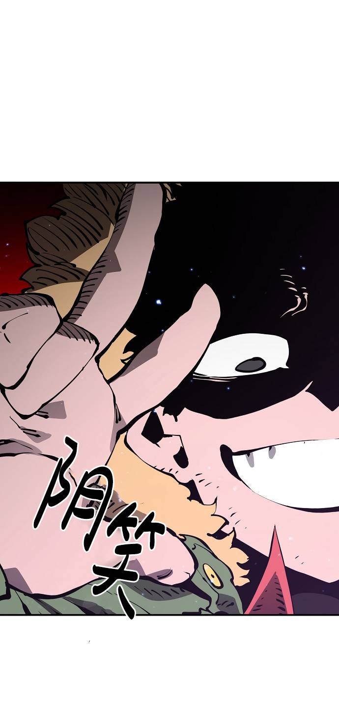 第52话58