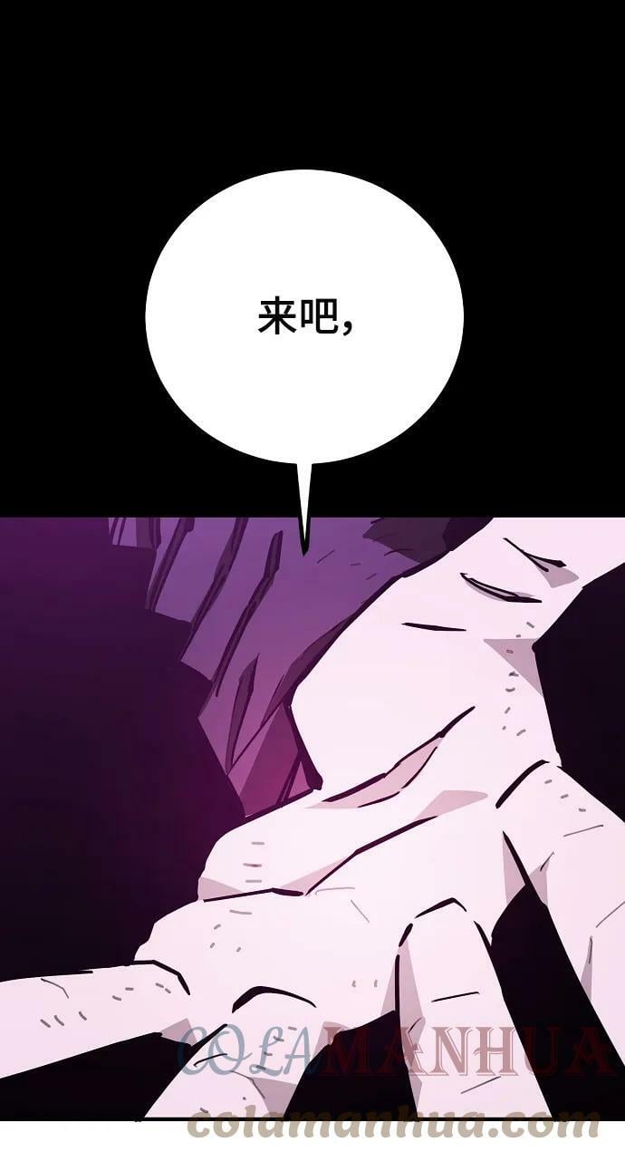 第143话48