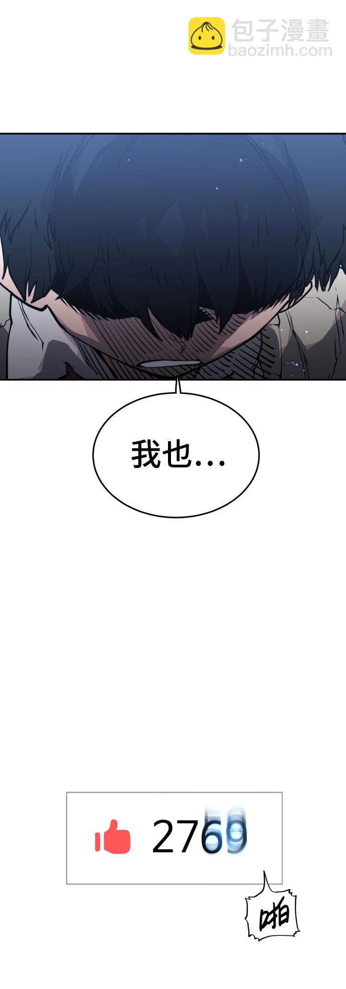 第1话120