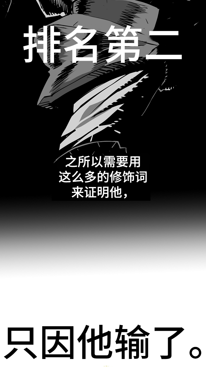 第131话58