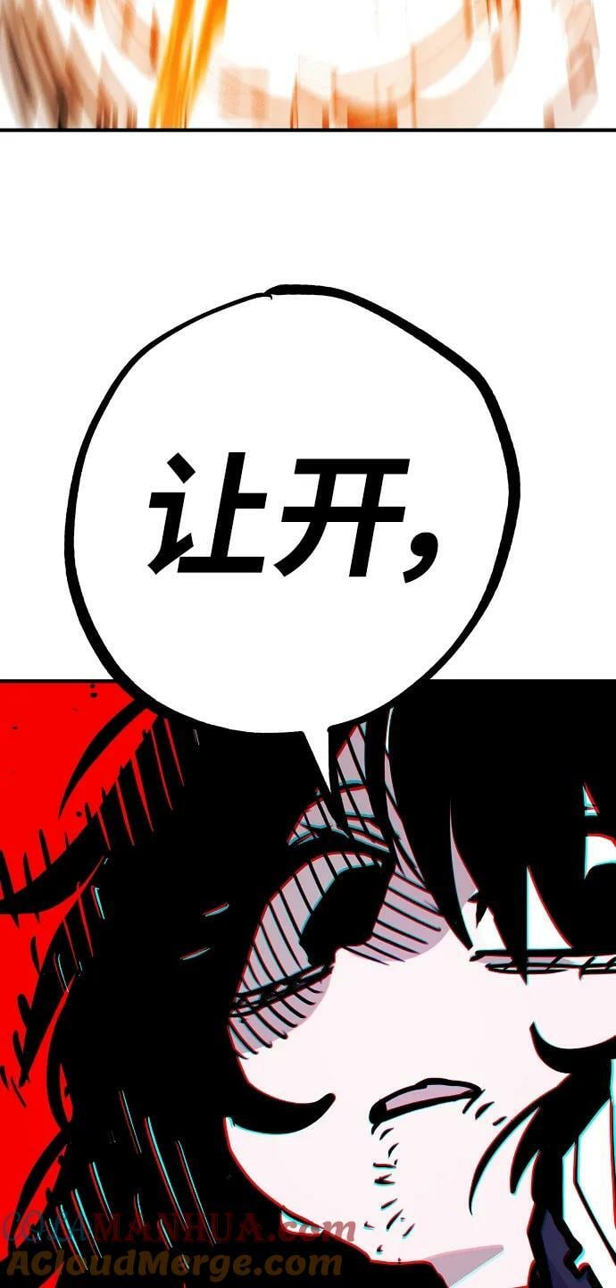 第154话51