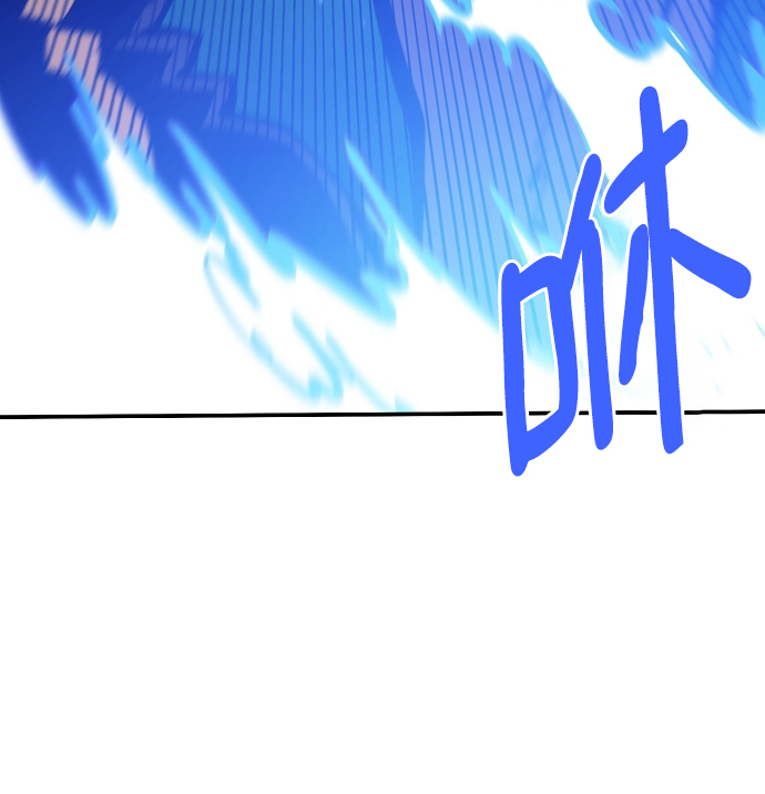 第116话44