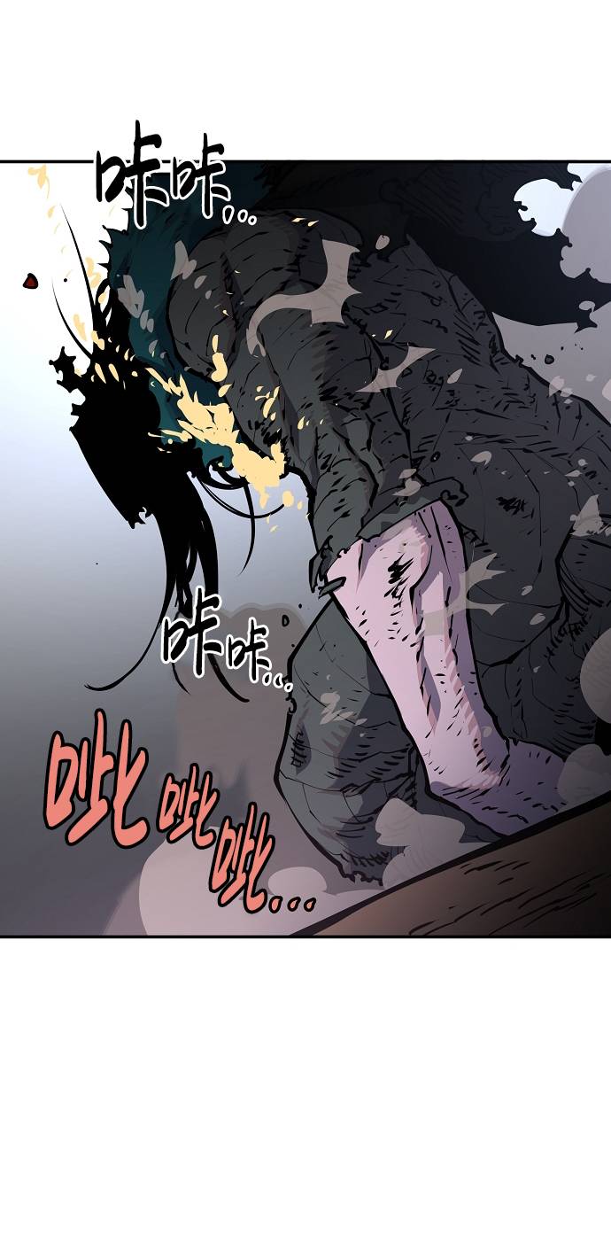 第17话25