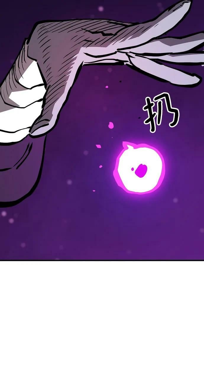 第156话13