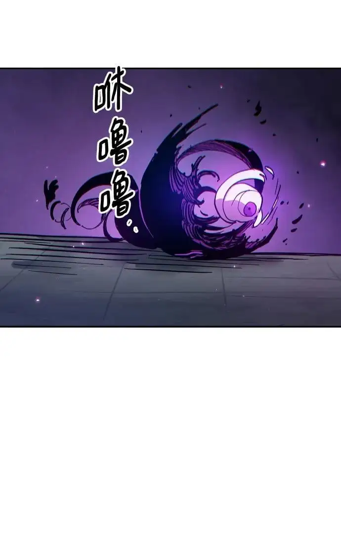 第184话59