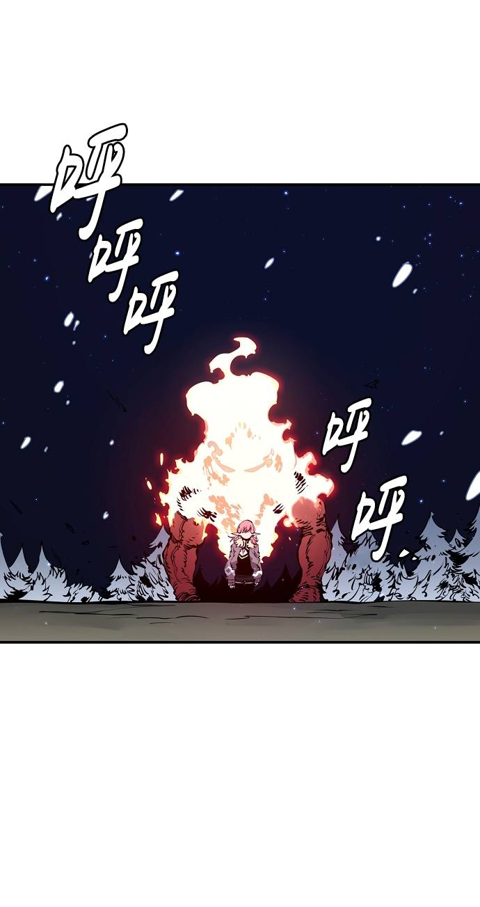 第37话33