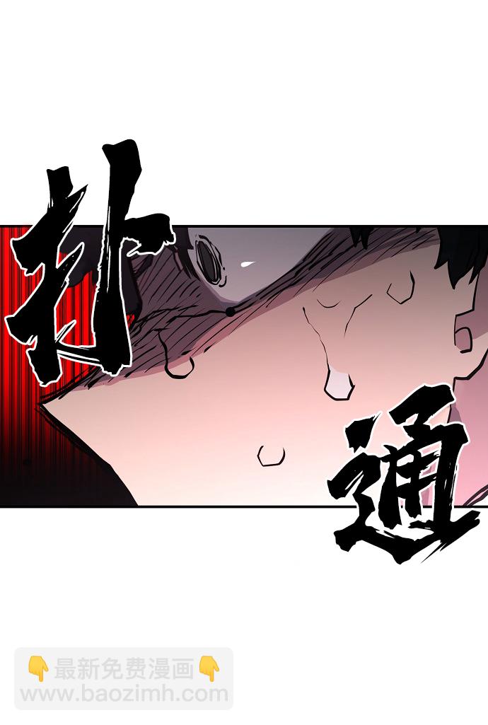 第9话34