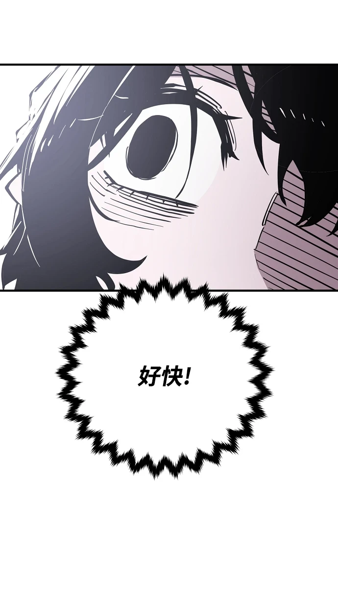 第141话36