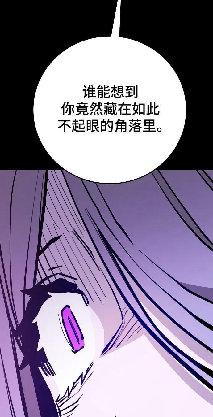 第143话42