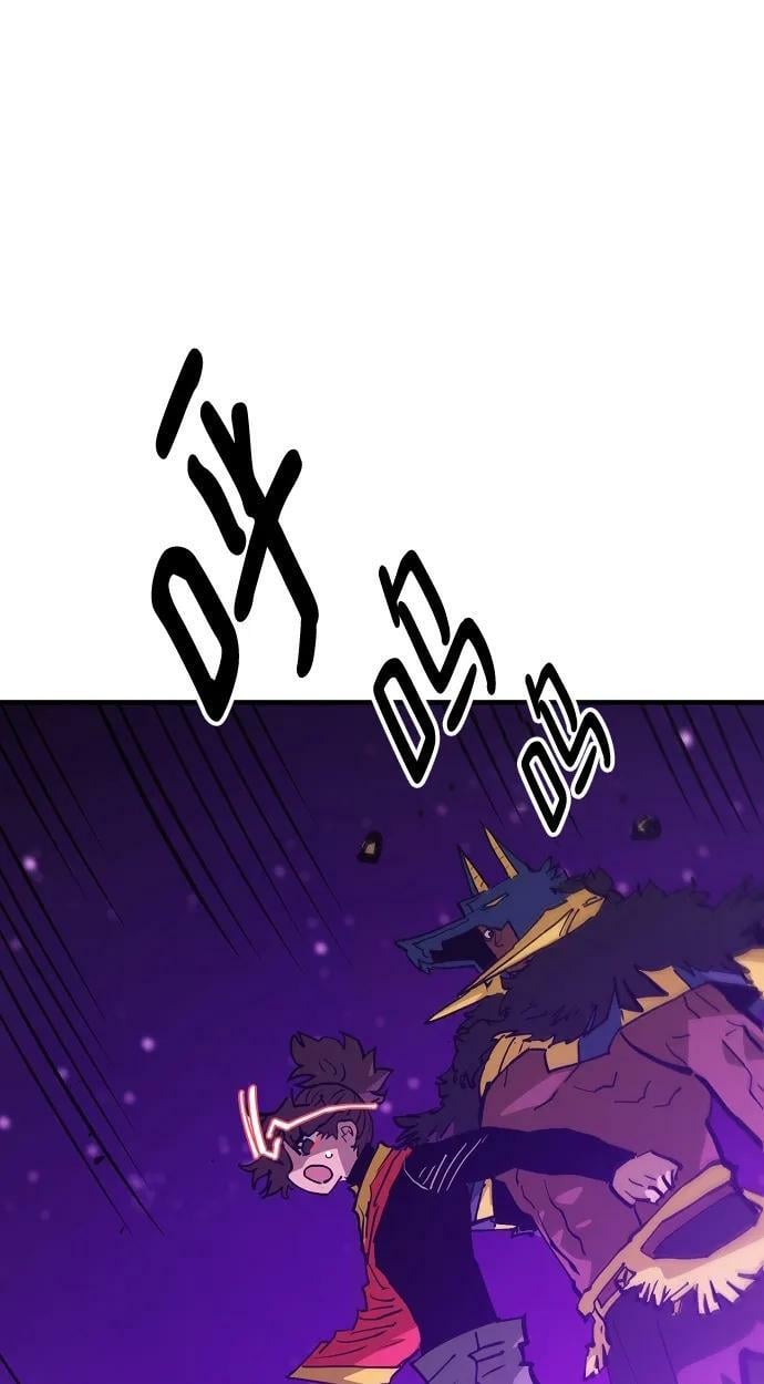 第156话18