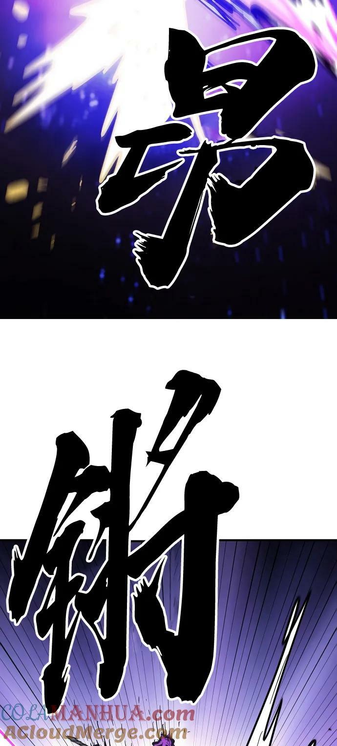 第151话63