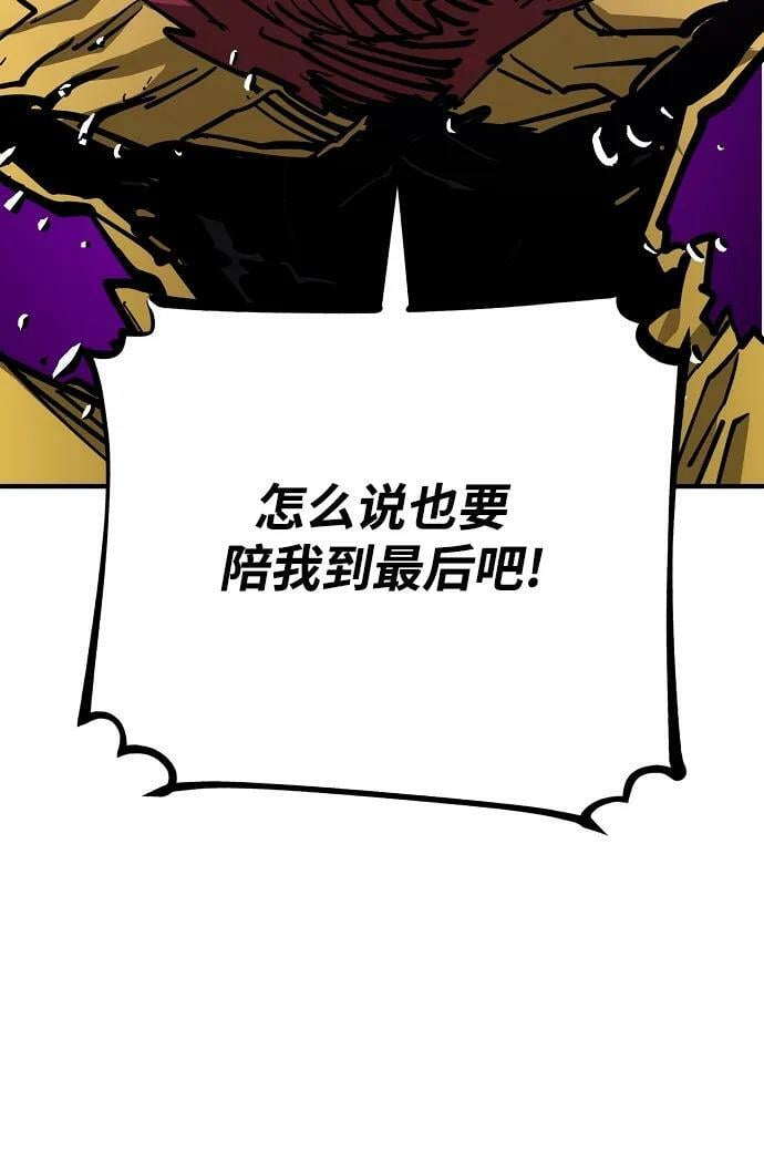 第145话50
