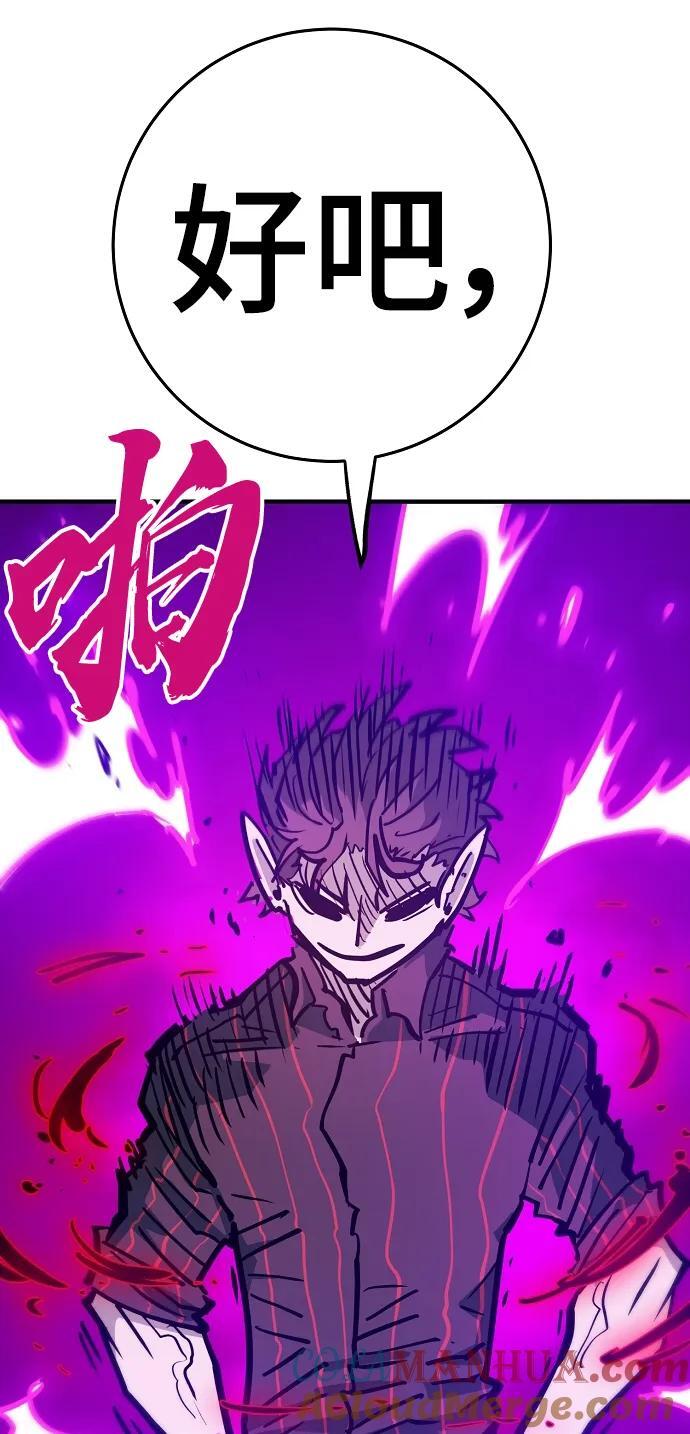 第165话63