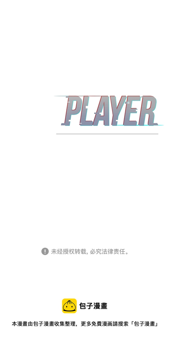 第136话93