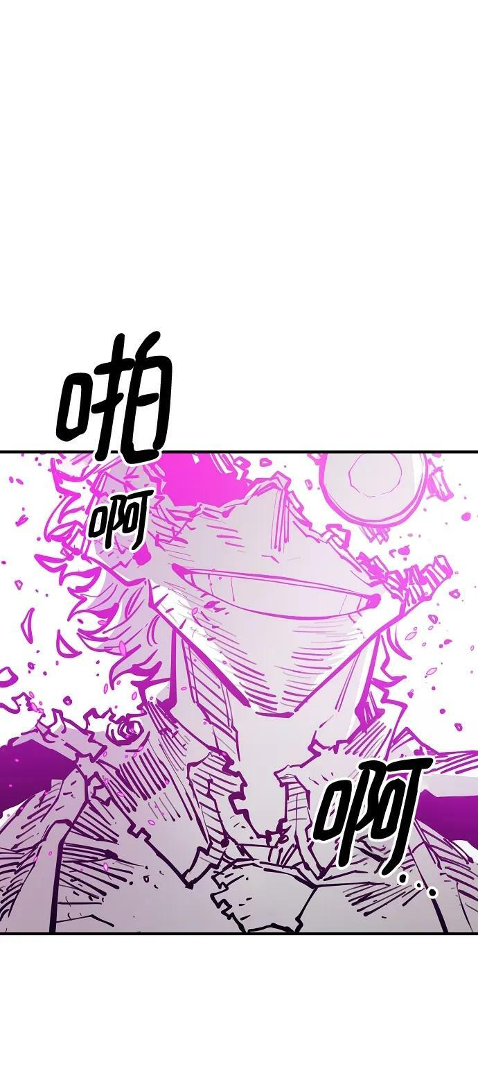 第146话3