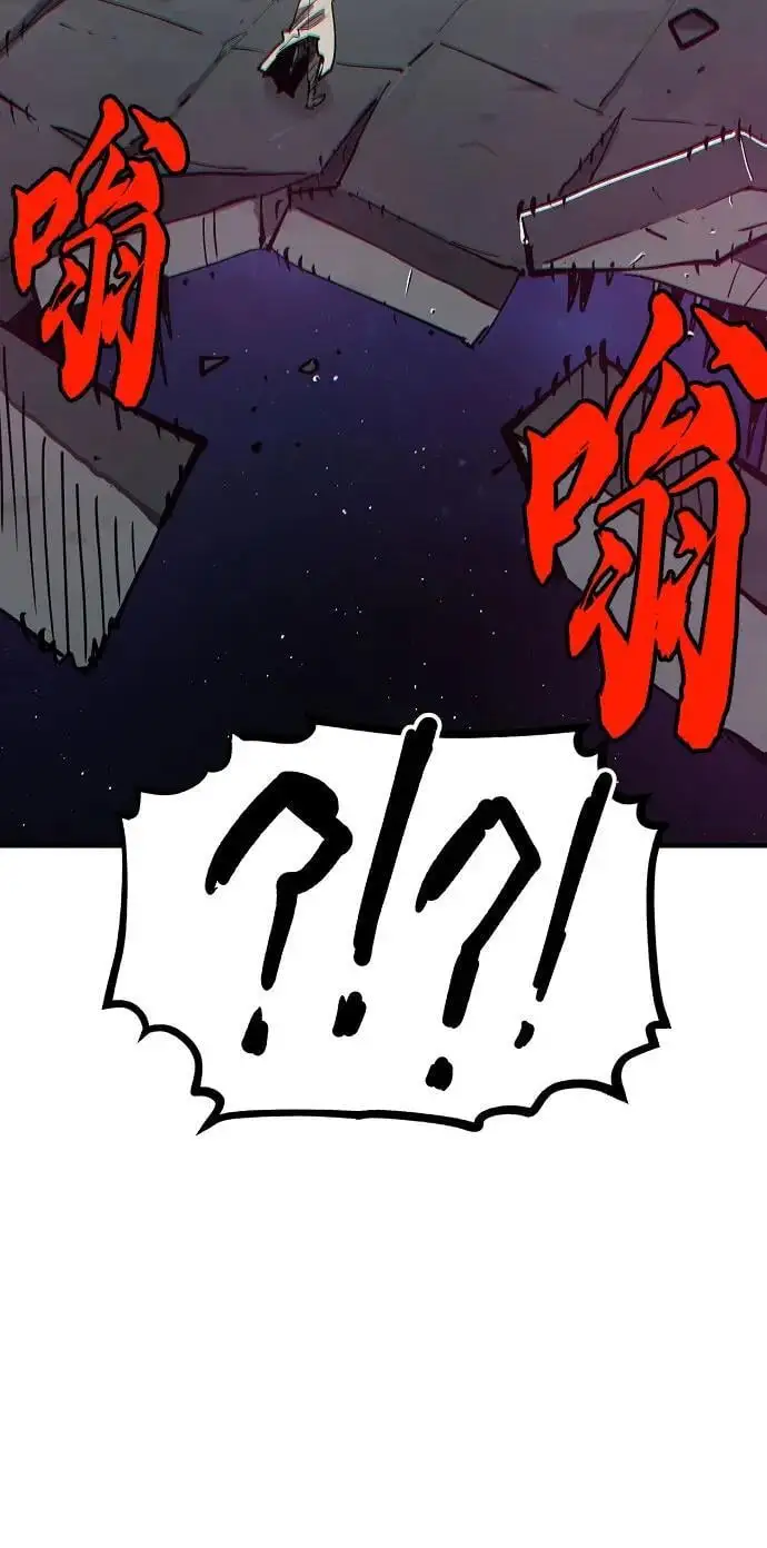 第183话87
