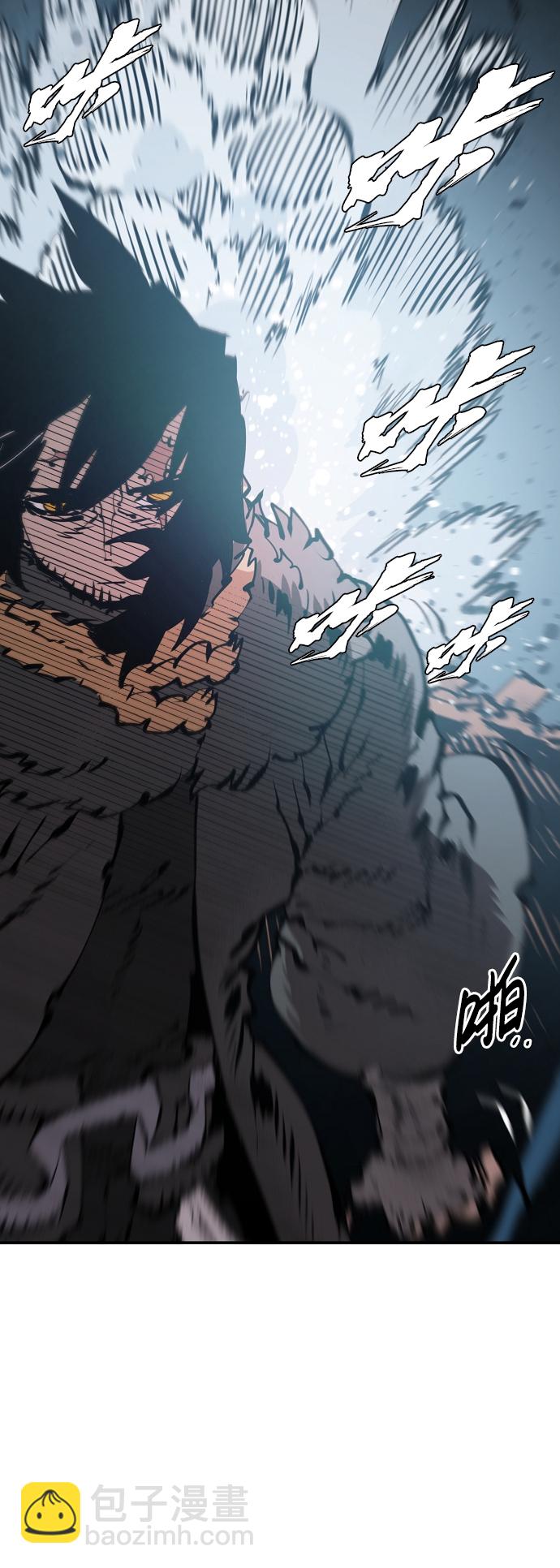 第87话57