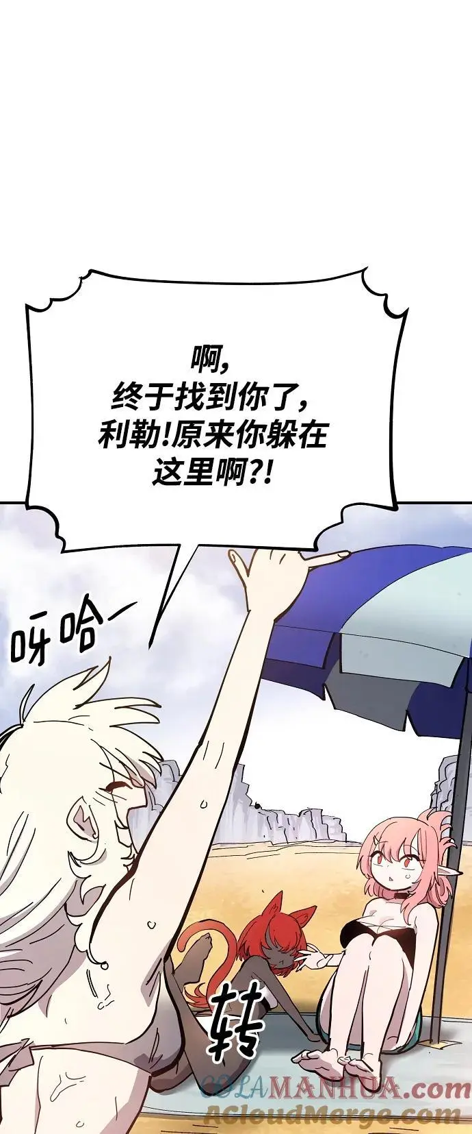 第177话39