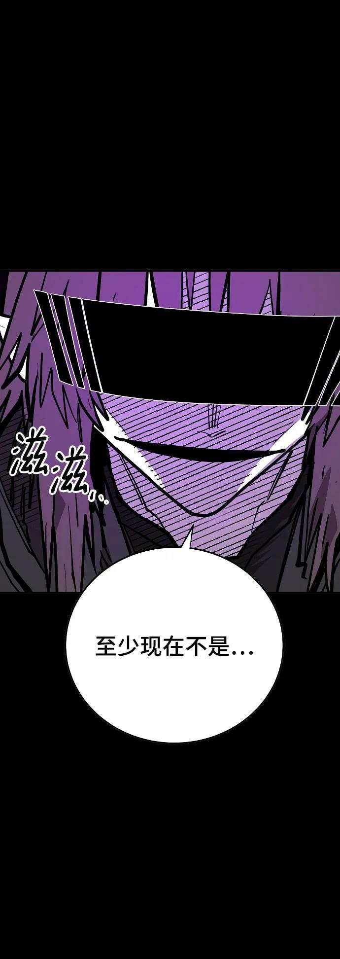 第144话11
