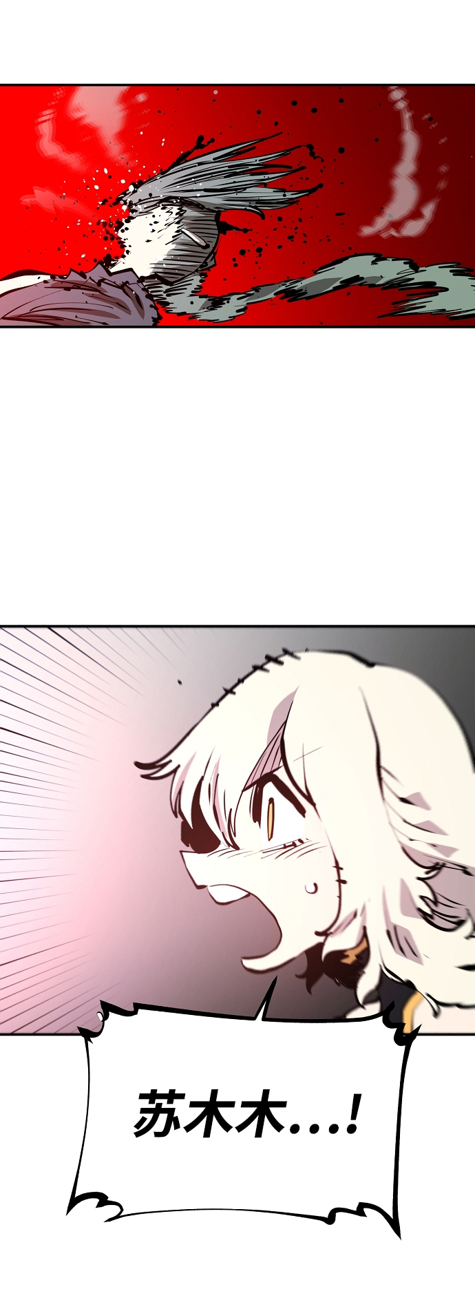 第103话36