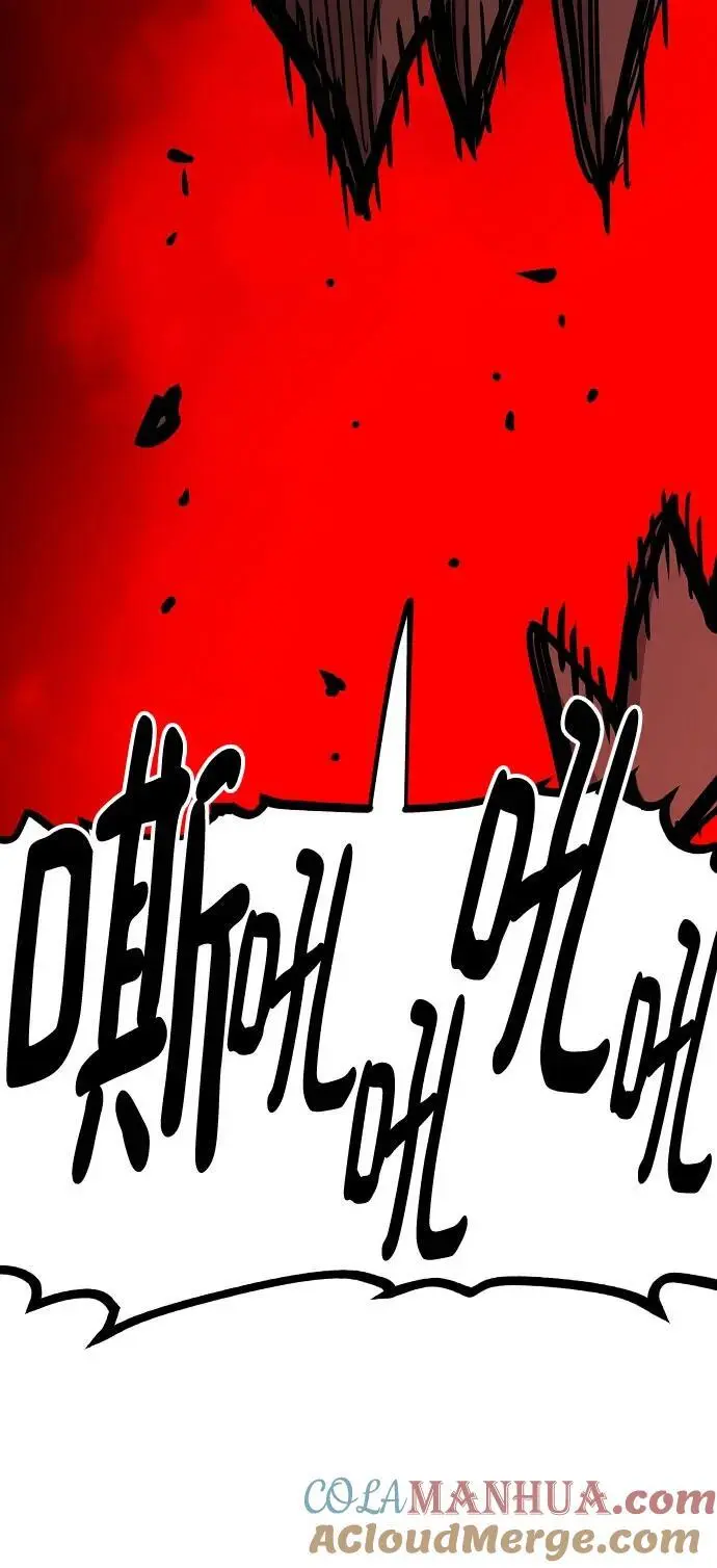 第187话57