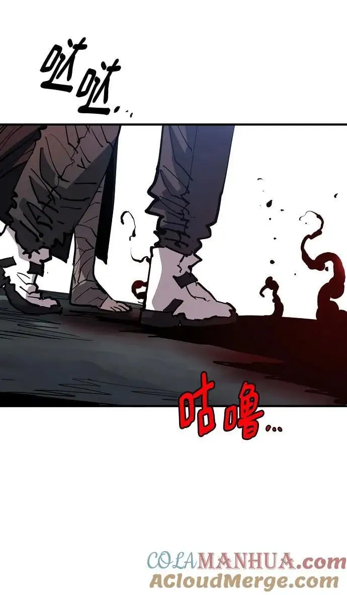 第183话12