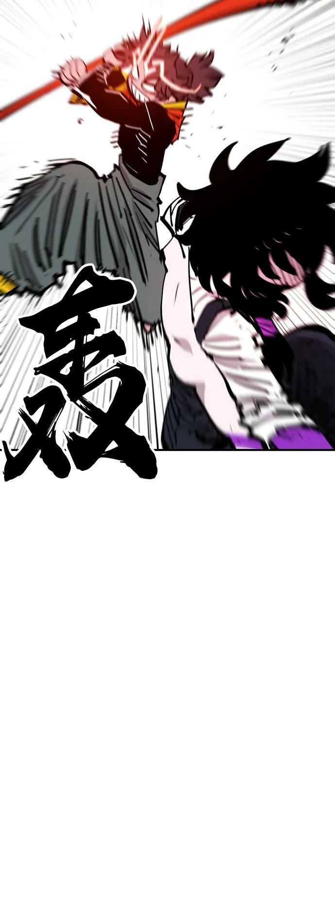 第154话56