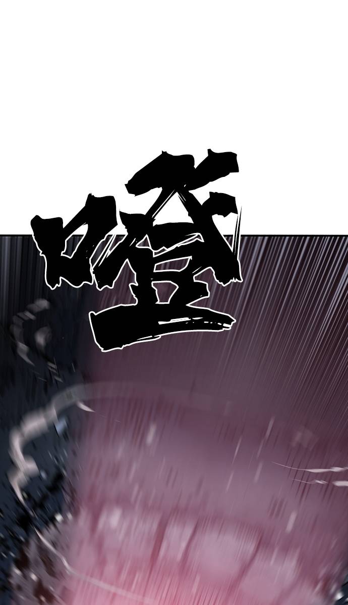 第51话35