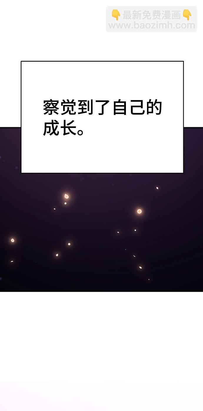 第51话51