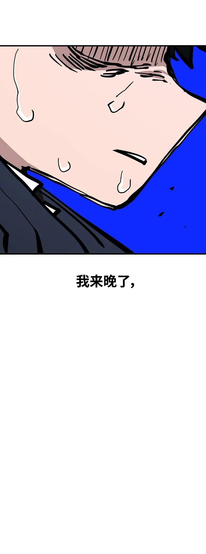 第151话2