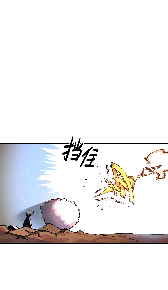 第7话46
