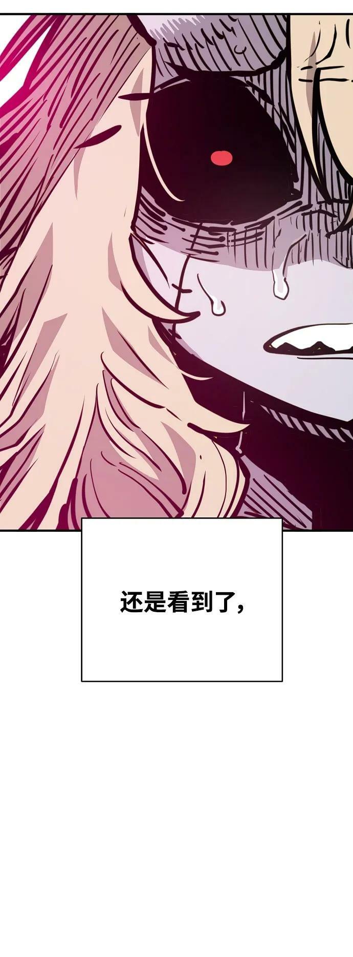 第163话61