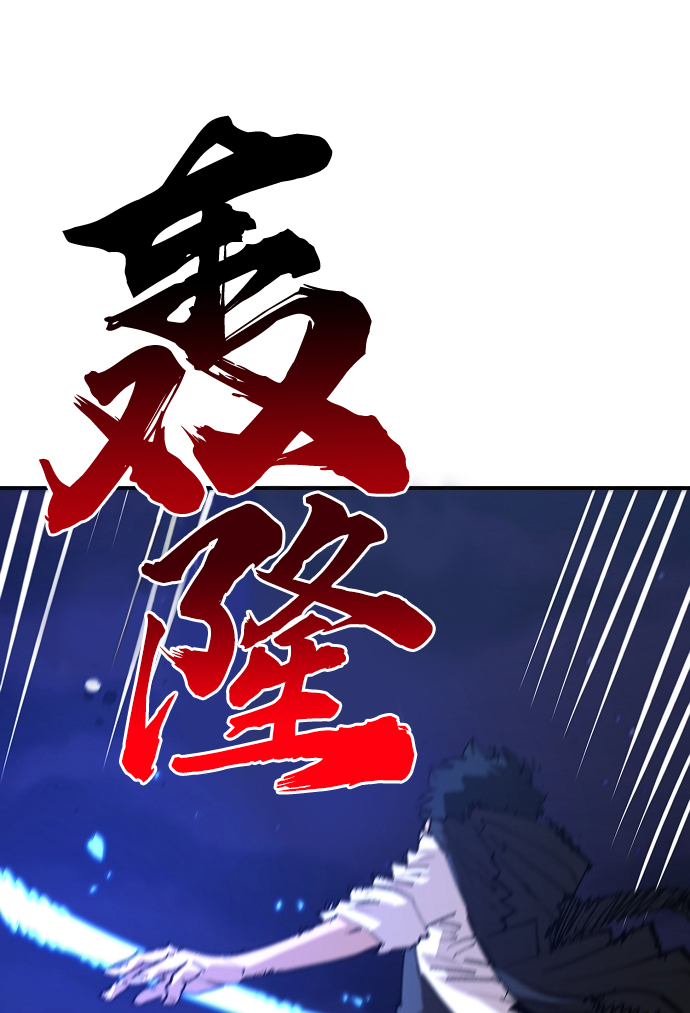 第107话50