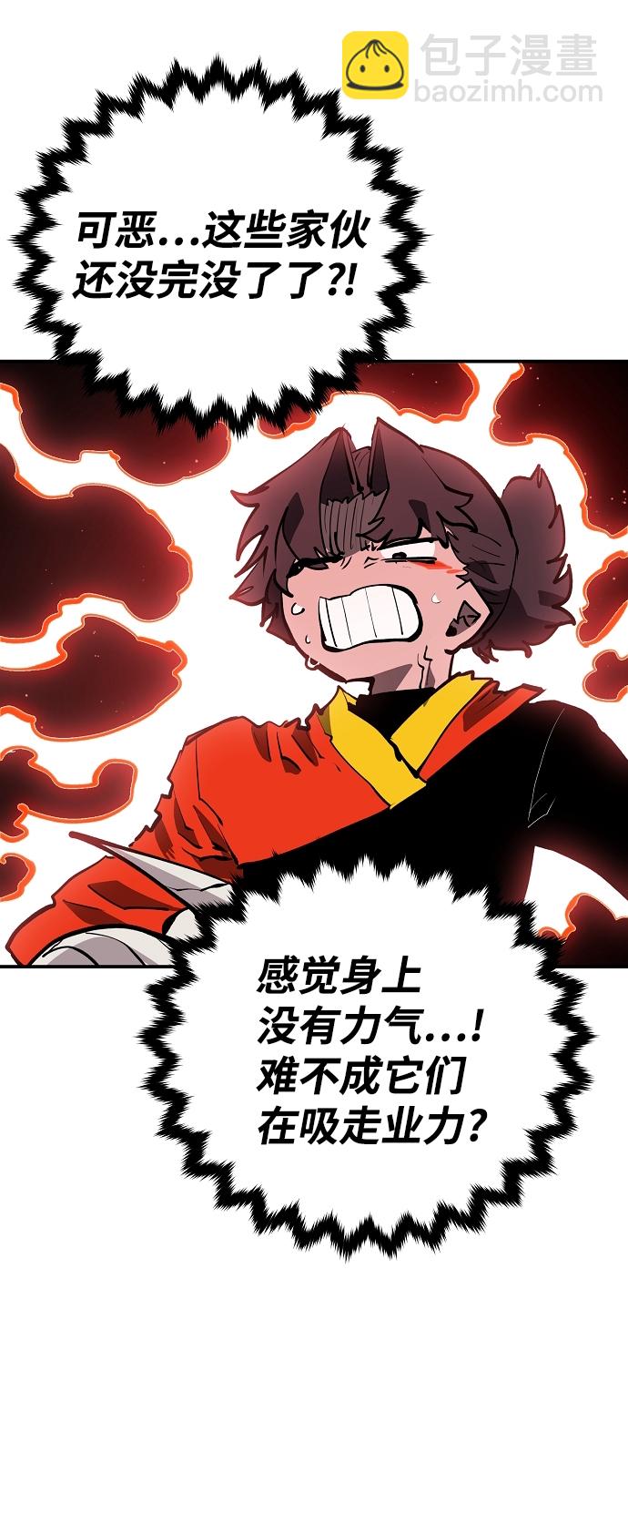 第114话76