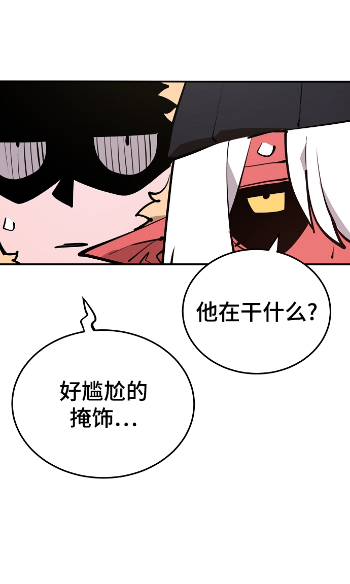 第126话62