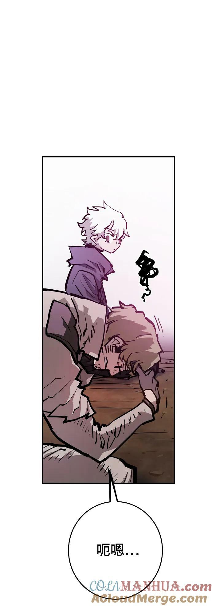 第162话39