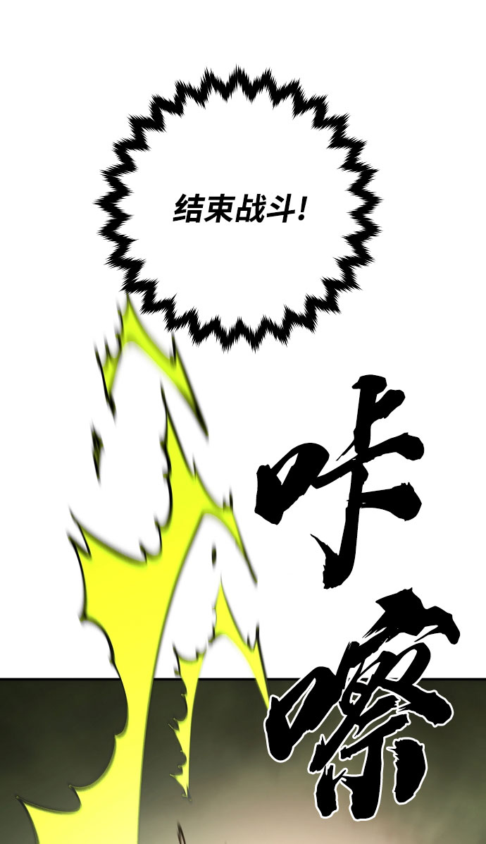 第128话25