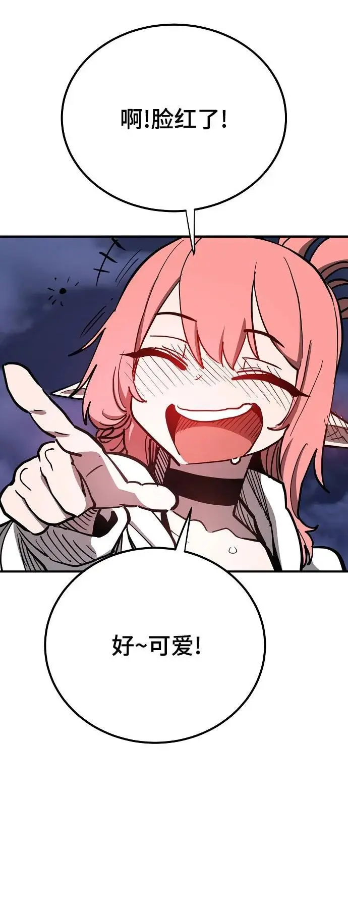 第179话46