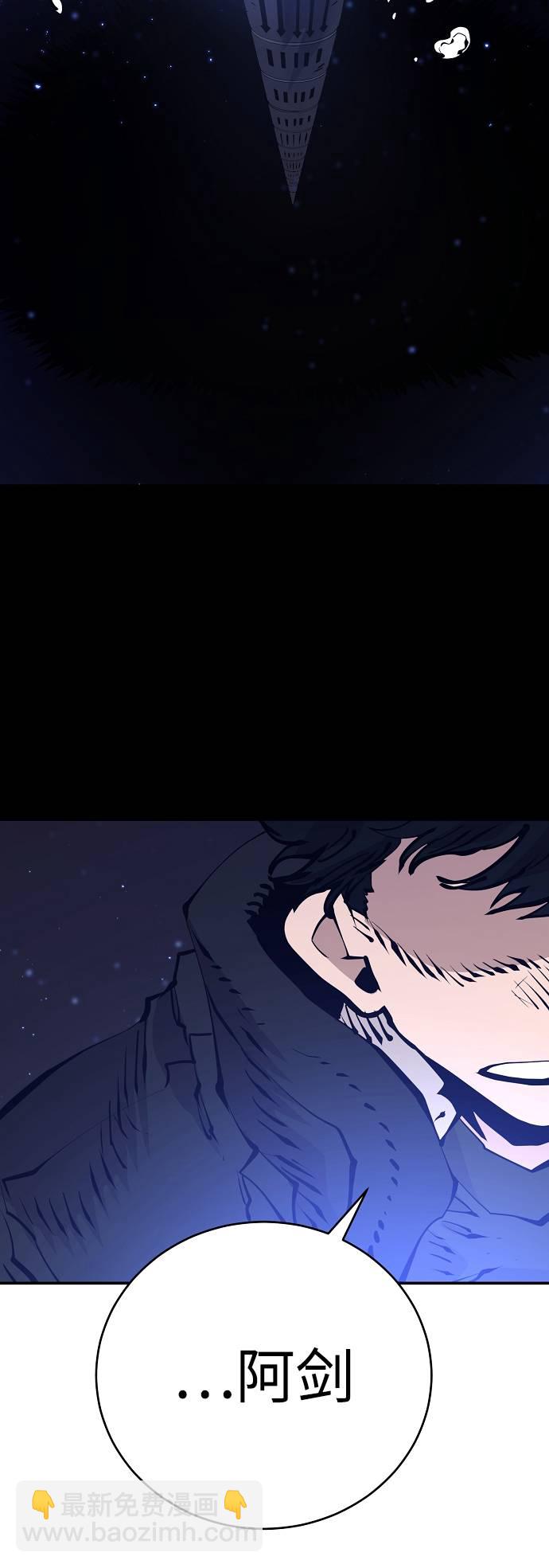 第57话64